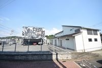 〜やっほー〜