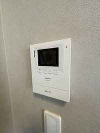 〜どなた〜