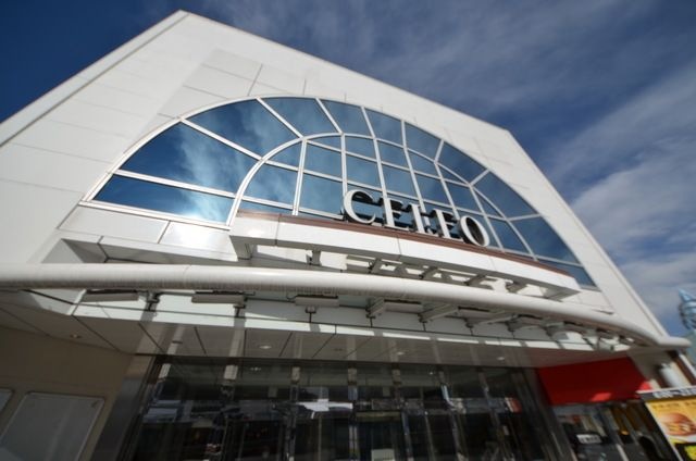 CELEO相模原