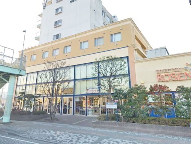 そうてつローゼン