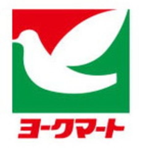 ヨークマート富士見店