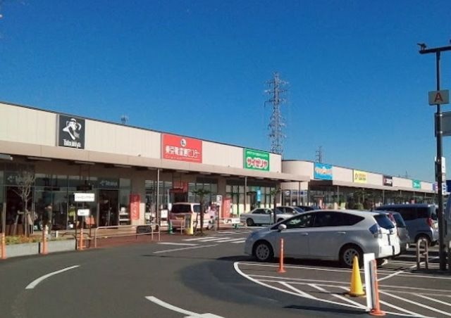 コピオ相模原インター