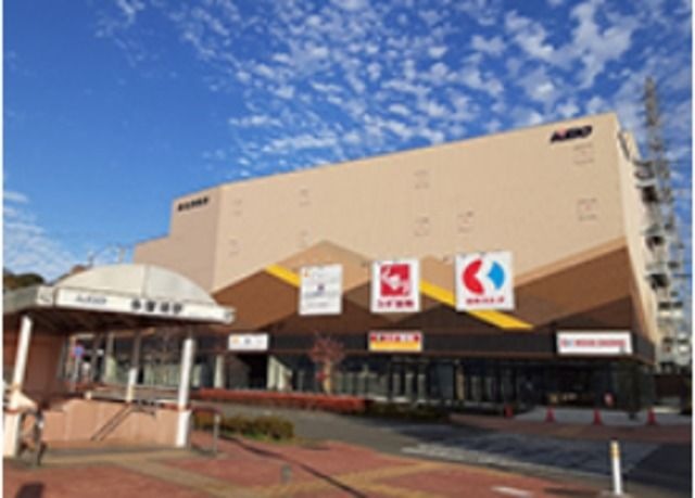 京王ストア多摩境店