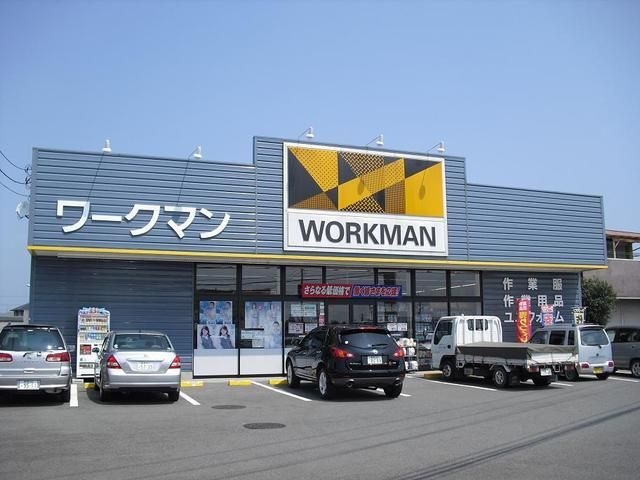 ワークマン相模原宮下店