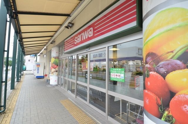 sanwa