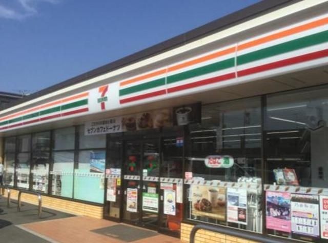 セブンイレブン町田常盤店