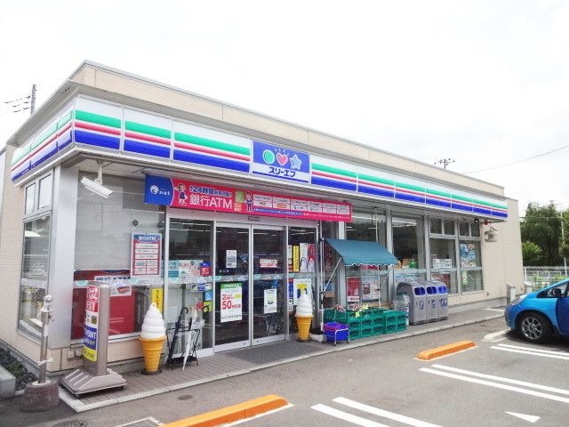 スリーエフ