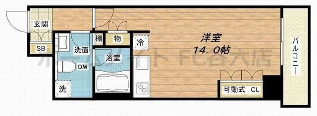 拡大写真:南堀江アパートメントシエロ 6階602の間取り