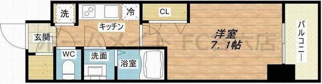 拡大写真:プランドール北浜 11階1120の間取り