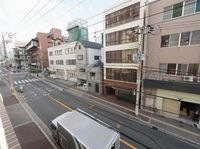 展望