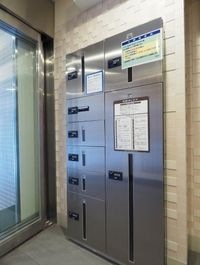 ラクラス内本町