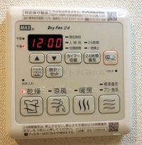 プレサンスNEO淀屋橋