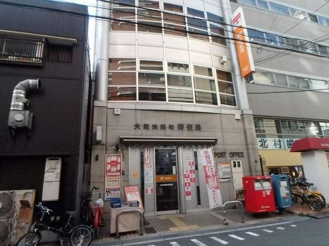大阪淡路町郵便局