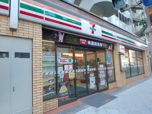 セブンイレブン大阪西本町2丁目店