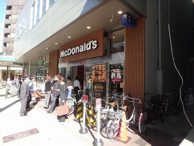 マクドナルド 堺筋南久宝寺店