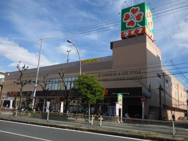 ライフ　緑橋店