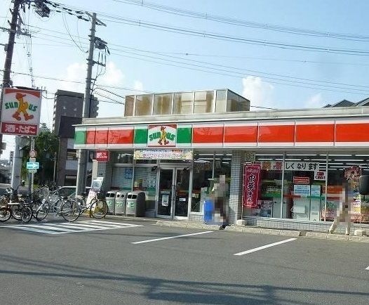 サンクス新喜多東店