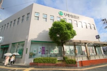 りそな銀行 城東支店