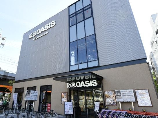 阪急オアシス 福島ふくまる通り57店