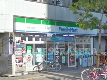 ファミリーマート福島二丁目店