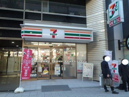 セブンイレブン 大阪阿波座1丁目店