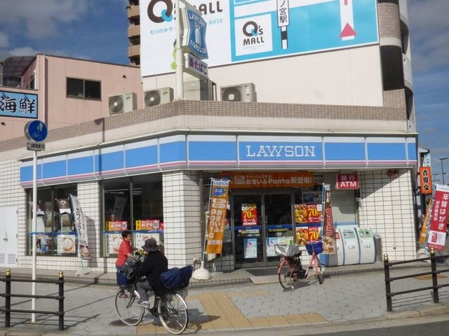 ローソン L 大今里西一丁目