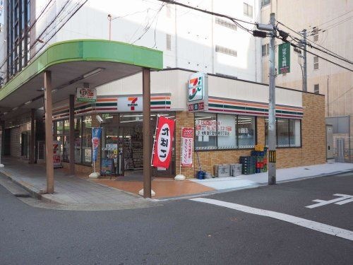 セブンイレブン 大阪南久宝寺1丁目店
