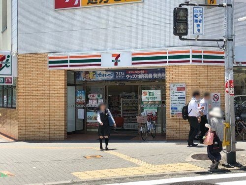 セブンイレブン 大阪昭和町駅前店