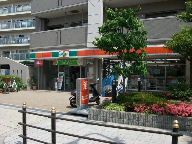 サンクス中本5丁目店