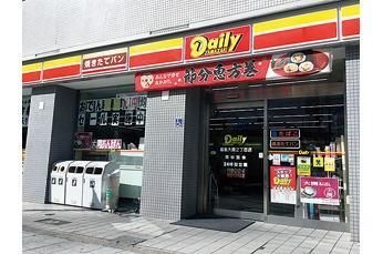 デイリーヤマザキ福島大開2丁目店