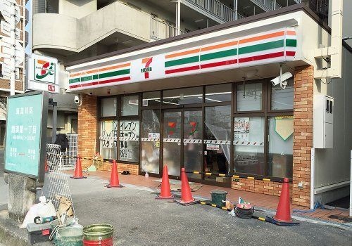 セブンイレブン 大阪東淀川駅前店