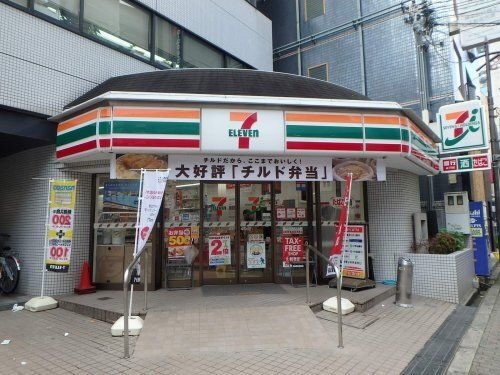 セブンイレブン 大阪西天満4丁目店