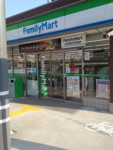 ファミリーマート 鴫野橋店