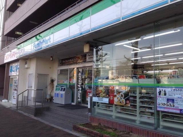 ファミリーマート城東鴫野西店