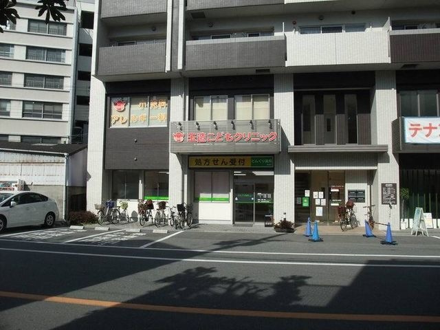 玉造こどもクリニック