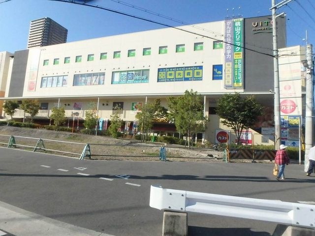イズミヤ 細工谷店