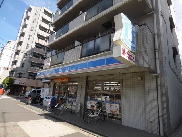 ローソン 東中本三丁目店