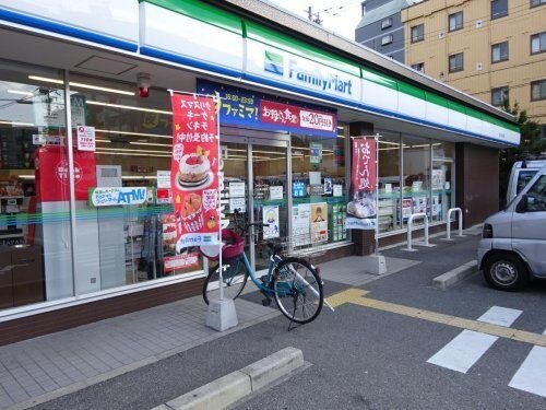 ファミリーマート 淀川東三国店