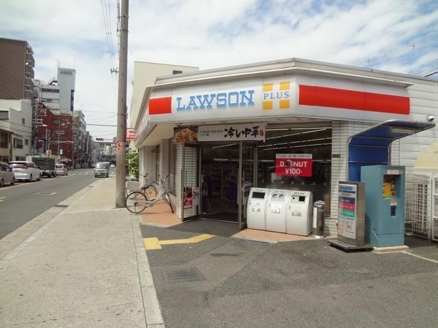 ローソン鶴橋三丁目店