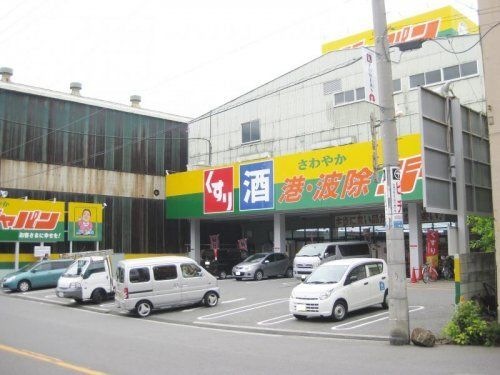 ジャパン港波除店