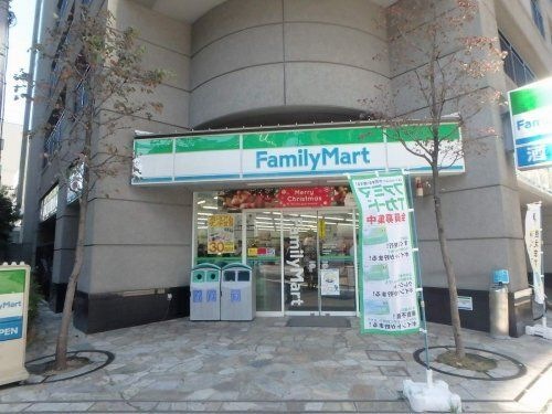 ファミリーマート新町三丁目店