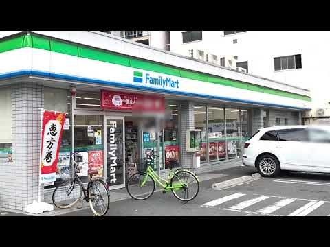 ファミリーマート浪速塩草店