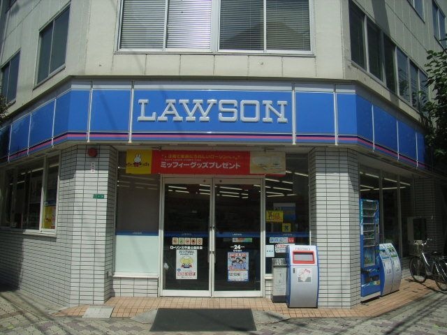 ローソン 北中島公園前店