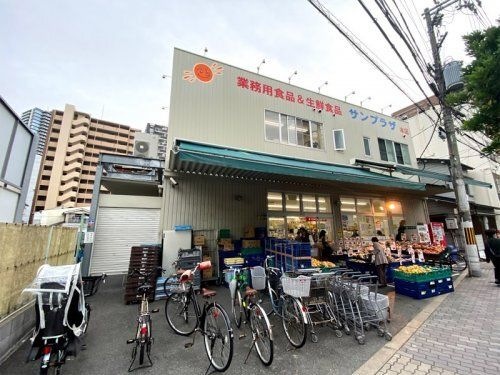 サンプラザ 本店