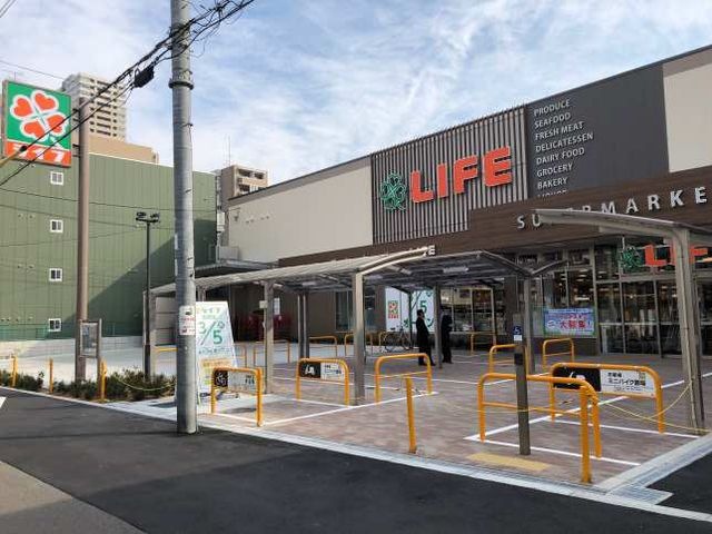 ライフ 空堀店