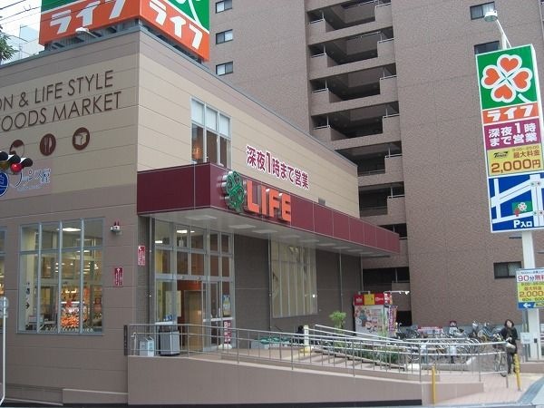 写真:ライフ土佐堀店