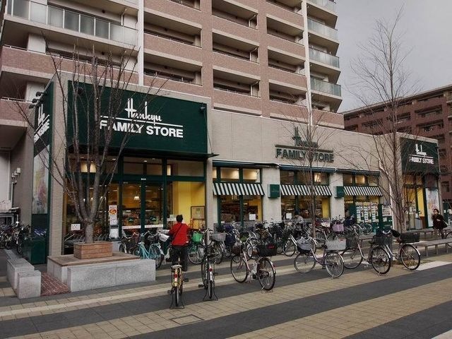 阪急ファミリーストア 桃坂店