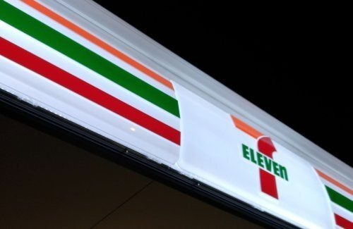 セブンイレブン 大阪中津南店
