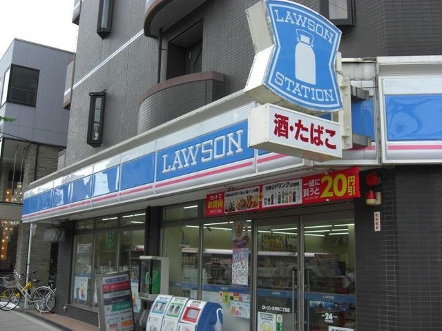 ローソン友渕町二丁目店