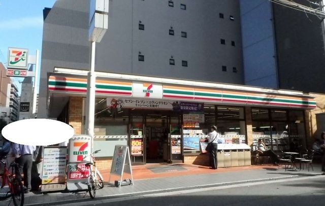 セブンイレブン大阪道修町1丁目店